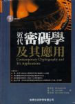 書本詳細資料