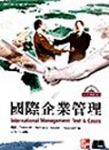 書本詳細資料