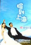 書本詳細資料