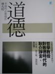 書本詳細資料