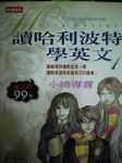 書本詳細資料