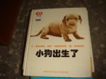書本詳細資料
