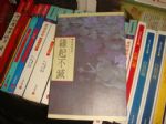 書本詳細資料