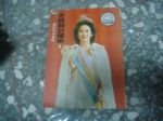 書本詳細資料