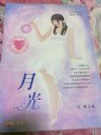 書本詳細資料