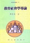 書本詳細資料