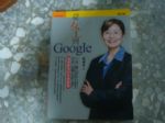 書本詳細資料