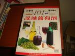 書本詳細資料