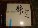 書本詳細資料