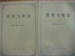 書本詳細資料