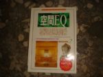 書本詳細資料