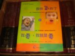 書本詳細資料
