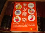 書本詳細資料