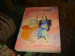書本詳細資料
