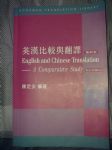 書本詳細資料