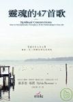 書本詳細資料