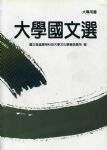 書本詳細資料