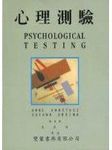 書本詳細資料