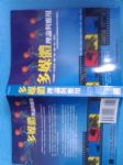 書本詳細資料