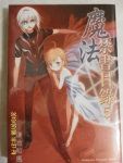書本詳細資料