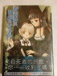 書本詳細資料