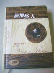 書本詳細資料