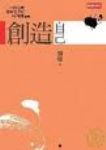 書本詳細資料