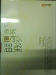 書本詳細資料