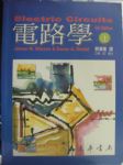 書本詳細資料