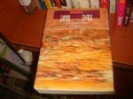 書本詳細資料
