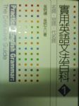 書本詳細資料