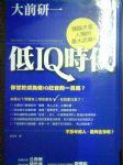 書本詳細資料