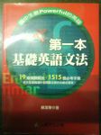 書本詳細資料
