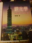 書本詳細資料