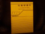 書本詳細資料