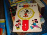 書本詳細資料