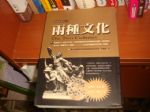 書本詳細資料