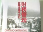 書本詳細資料