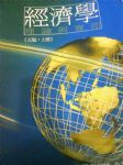書本詳細資料