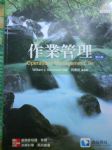 書本詳細資料