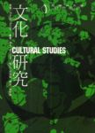 書本詳細資料