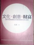 書本詳細資料