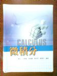 書本詳細資料