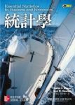 書本詳細資料