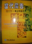 書本詳細資料