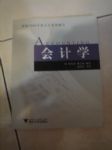 書本詳細資料