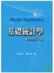 書本詳細資料