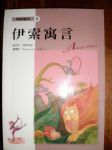 書本詳細資料