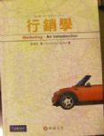 書本詳細資料