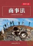 書本詳細資料